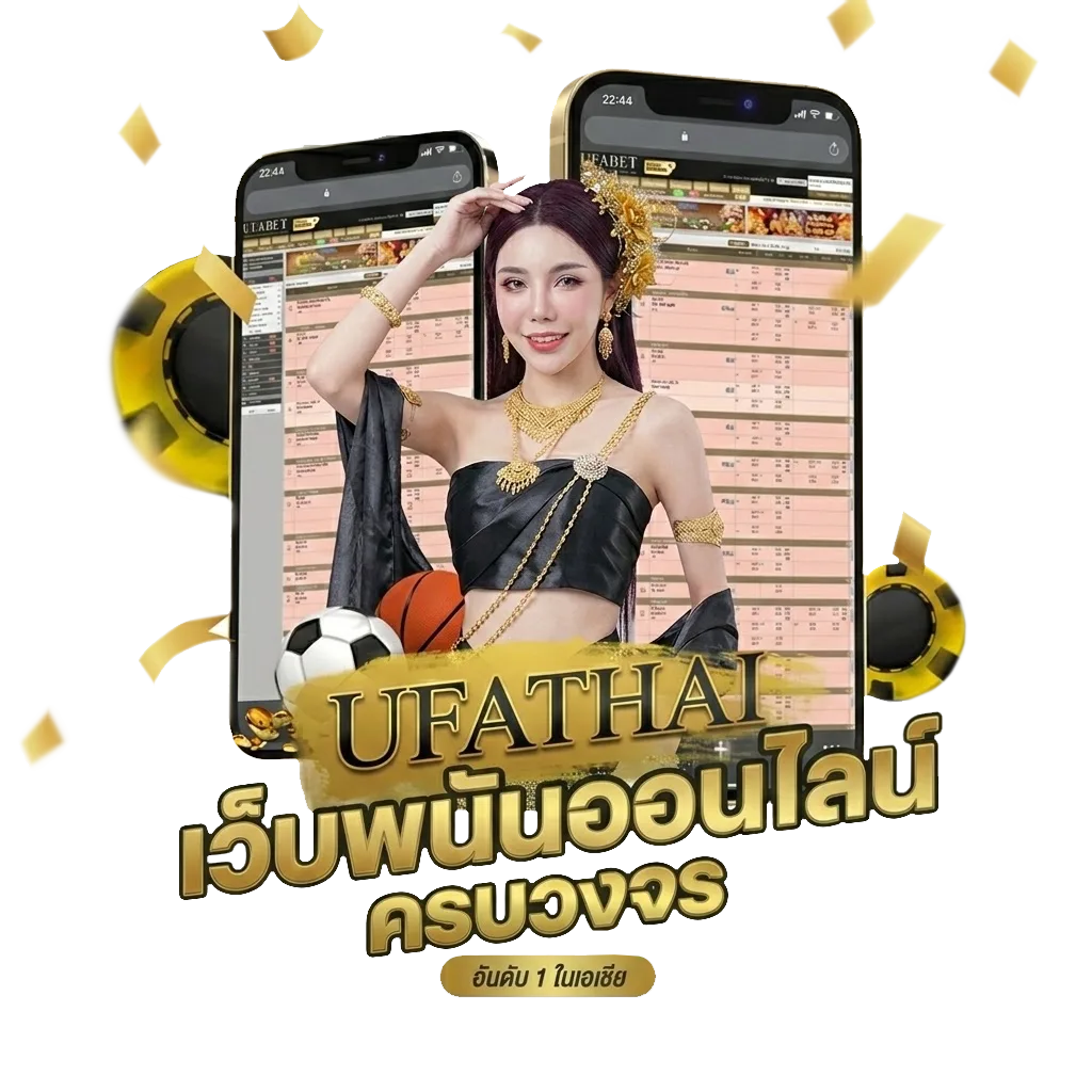 อย่าเสียใจคนเดียว lyrics โปรโมชั่น — สำหรับสมาชิก